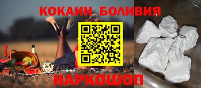 МДМА Бугуруслан