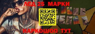 МДМА Бугуруслан