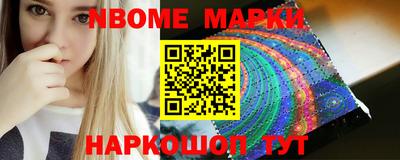 кокаин Будённовск
