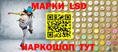 кокаин Будённовск