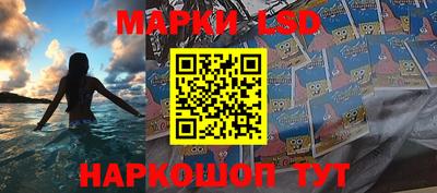 героин Бузулук