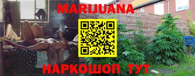 кокаин Будённовск