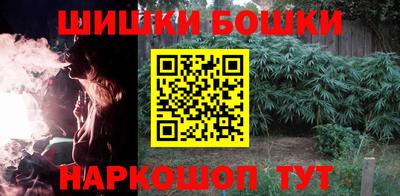 героин Бузулук