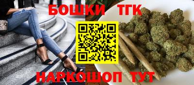 кокаин Будённовск