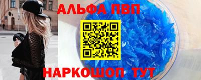 героин Бузулук