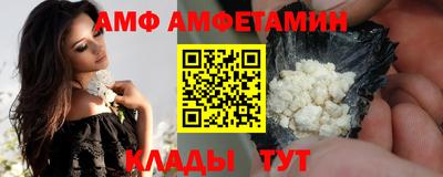 героин Бузулук