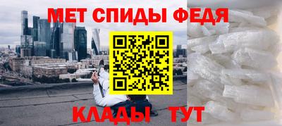 кокаин Будённовск