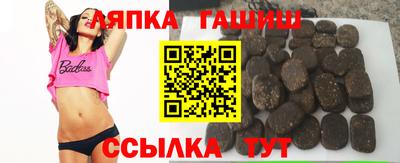МДМА Бугуруслан