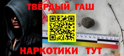 МДМА Бугуруслан