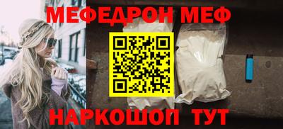 героин Бузулук