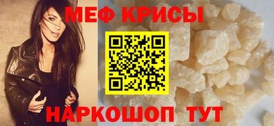 героин Бузулук