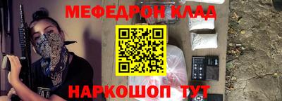 героин Бузулук