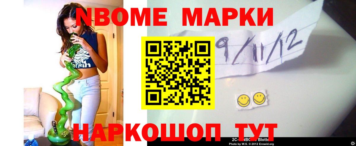 Лсд 25 экстази кислота Темрюк